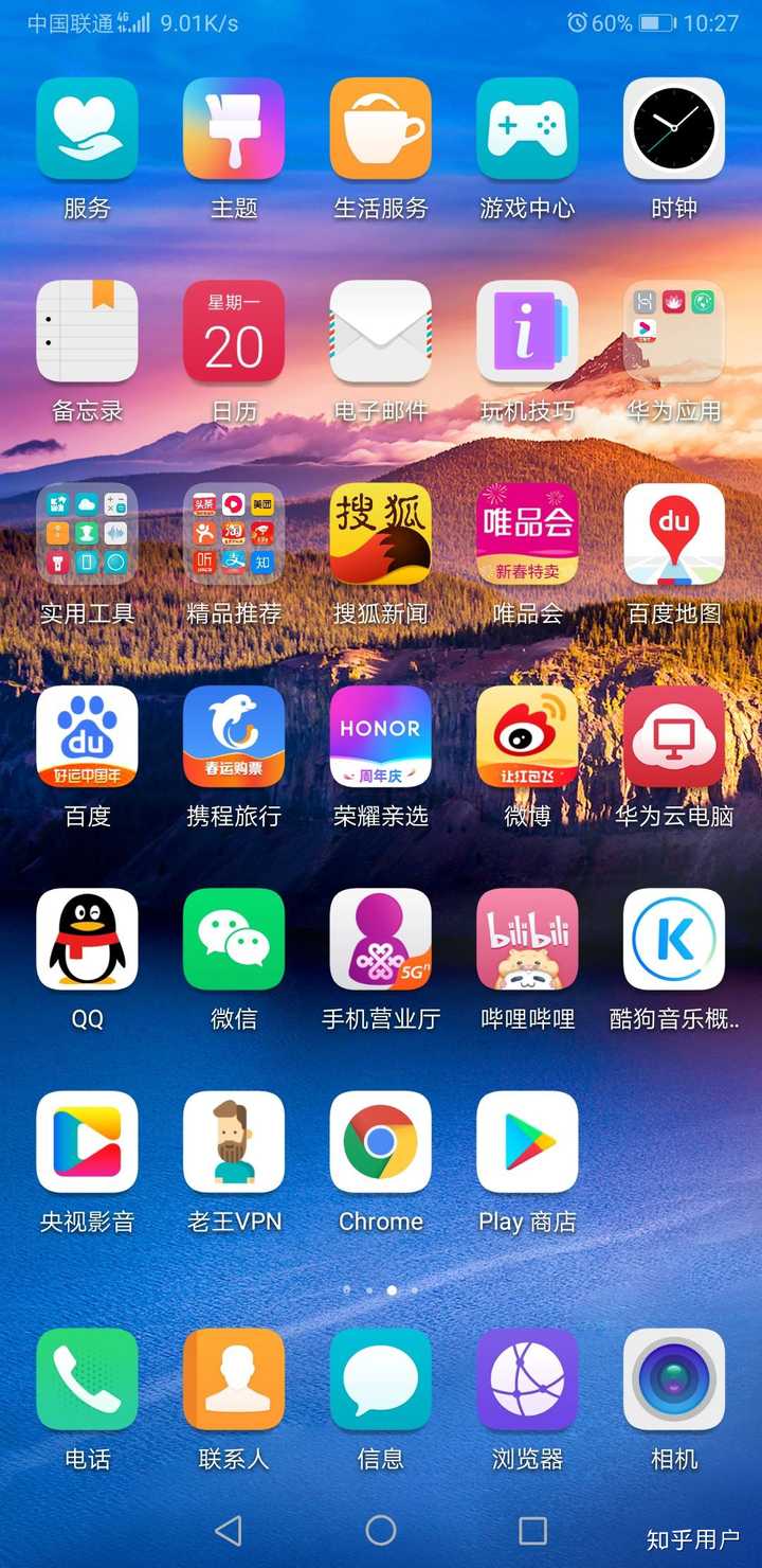 手机如何下载qq游戏_qq游戏连连看手机版下载_手机安装qq游戏