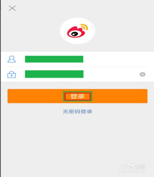 手机如何下载qq游戏_手机安装qq游戏_qq游戏连连看手机版下载