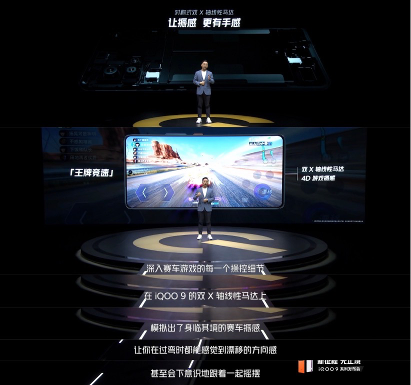 震动模式手机游戏怎么关_震动模式游戏手机_手机震动的游戏