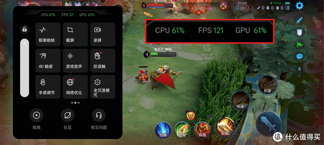 开启速度手机游戏软件_手机游戏开启速度_手机游戏调速