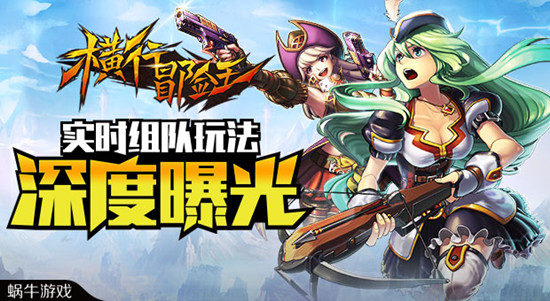 2021手机大型游戏_手机游戏中的大型游戏_手机游戏大型