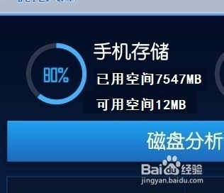 应用不允许安装怎么办_应用不让安装_手机设置无法装游戏应用