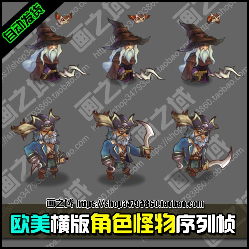 横版通关手机游戏_横版手机游戏大全_手机游戏横向测试