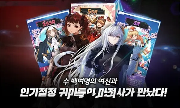 妹调5个结局的图片_手机游戏妹调_妹调结局