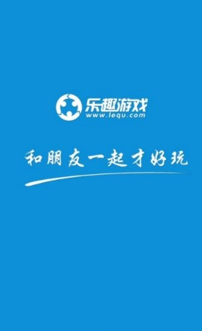 长虹手机游戏大厅_长虹手机游戏大全_长虹z3手机游戏下载