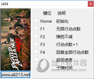 修改手机游戏数据的软件_手机如何修改游戏_修改手机游戏数据