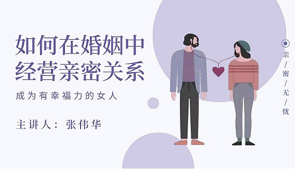 手机游戏娶妻纳妾_娶妻纳妾游戏完整攻略_娶妻纳妾手机游戏
