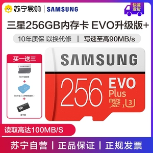 手机内存卡不能下游戏_手机内存卡可以装游戏吗_内存卡里的游戏手机能玩吗