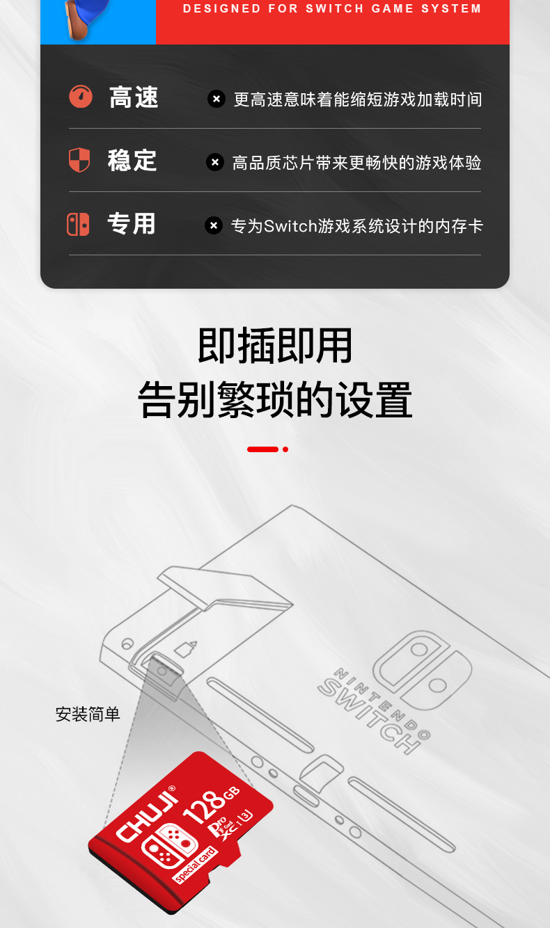 手机内存卡不能下游戏_内存卡里的游戏手机能玩吗_手机内存卡可以装游戏吗