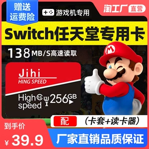 内存卡里的游戏手机能玩吗_手机内存卡可以装游戏吗_手机内存卡不能下游戏