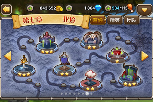 手机游戏下载免费下载安装-手机游戏市场上的好玩之选
