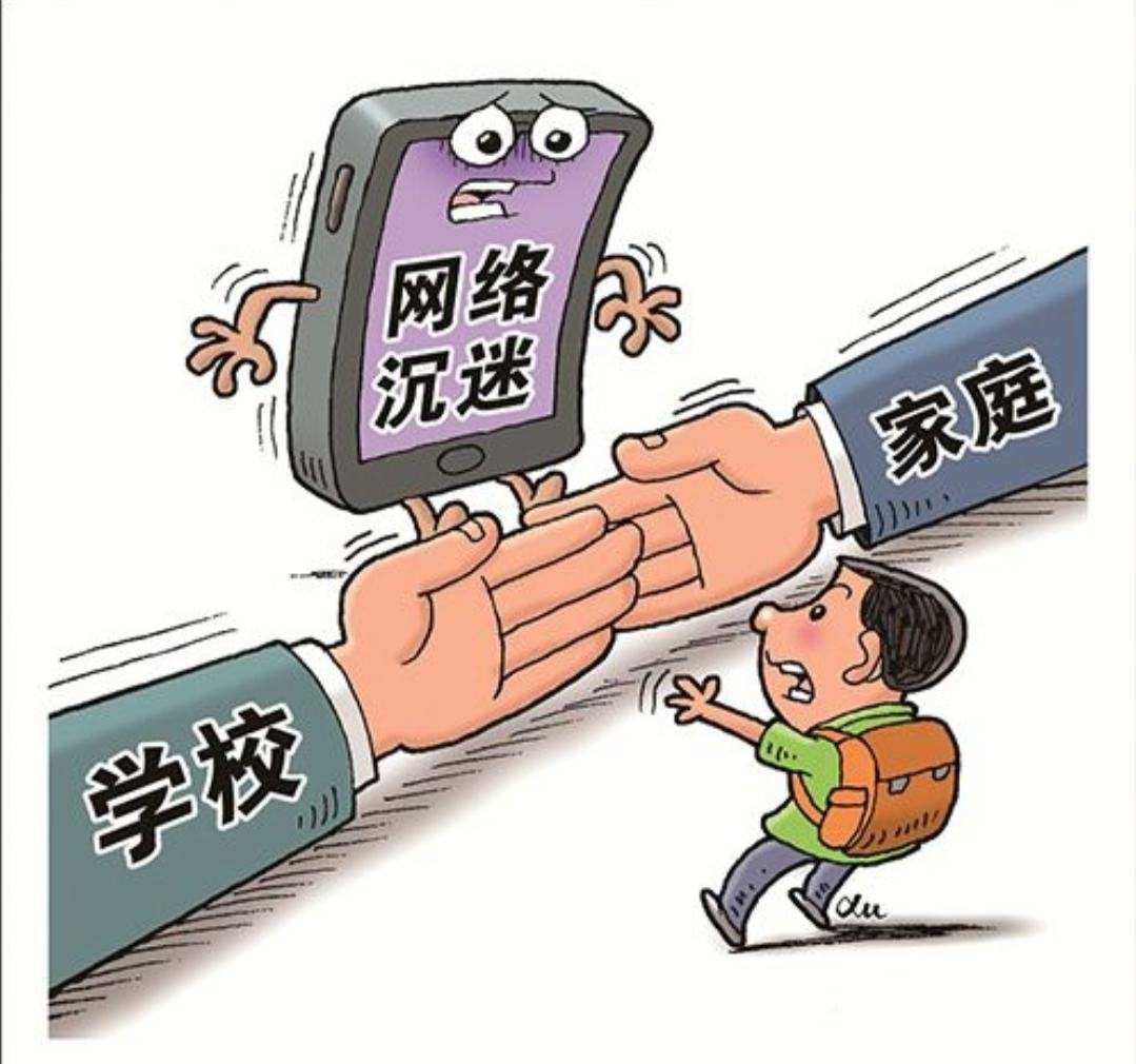 手机游戏新型毒品_游戏新型毒品_新型毒品网络游戏