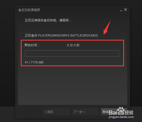 手机卸载的游戏咋恢复_卸载恢复手机游戏的软件_恢复已卸载的手机游戏