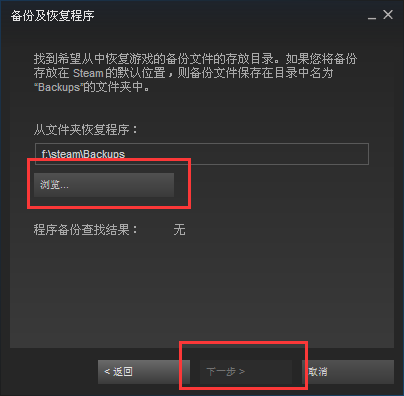 手机卸载的游戏咋恢复_卸载恢复手机游戏的软件_恢复已卸载的手机游戏
