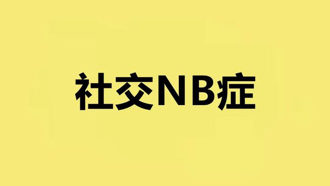 刷屏手机游戏软件_手机游戏刷屏_游戏刷屏器