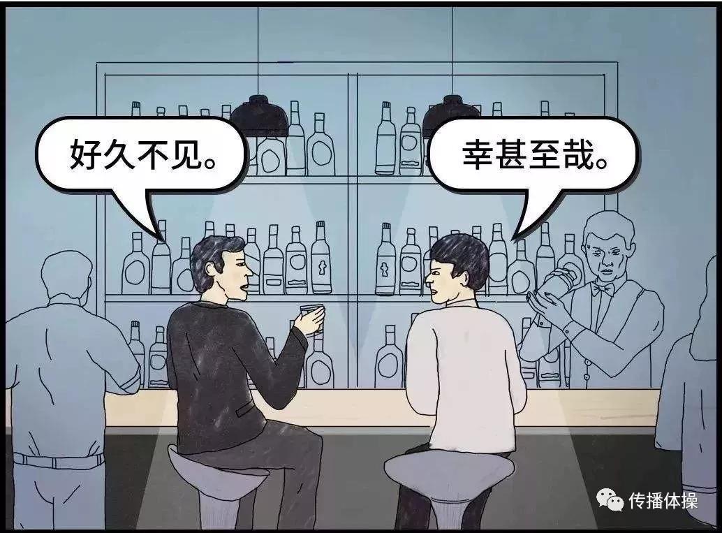 刷屏手机游戏软件_游戏刷屏器_手机游戏刷屏