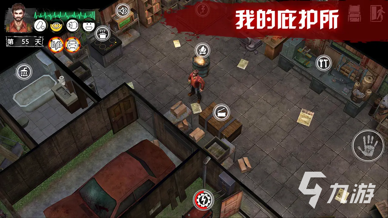 手机游戏Survivors_手机游戏survivor_手机游戏手游