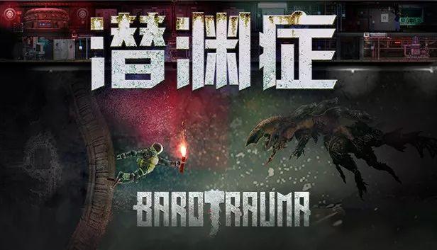 手机游戏survivor_手机游戏手游_手机游戏Survivors