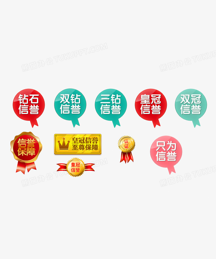 淘宝网taobaocom_taobao淘宝网_淘宝网淘宝商家联盟
