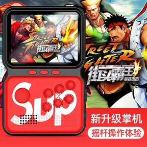 能玩街机游戏的手机软件_手机能下载街机游戏的软件_街机下载app