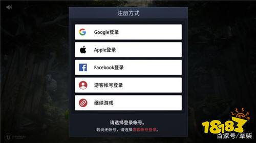 认证苹果手机游戏怎么弄_苹果游戏认证在哪里_手机游戏认证苹果