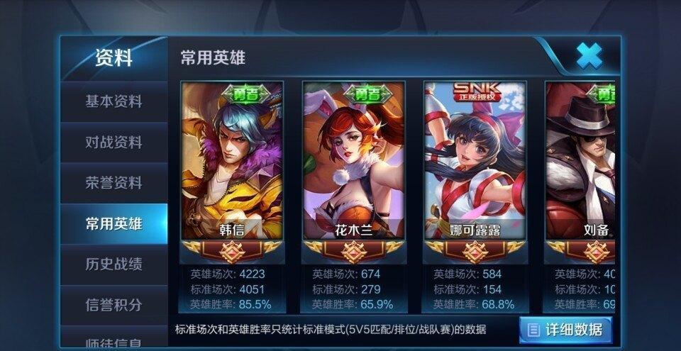 手机游戏最新单机_最新单机手游戏排行榜_单机手机游戏2021