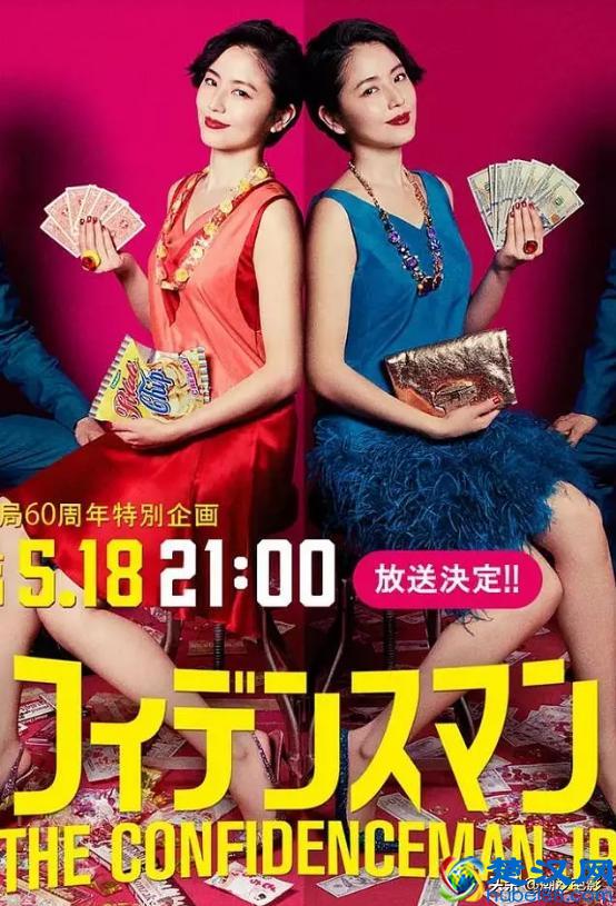 风再起时粤语电影免费完整版_再起风云粤语迅雷下载_再起风云粤语版在线观看