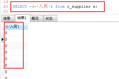 指定字符串截取方法_shell截取指定字符之间的值_字符串截取指定字符之后数据