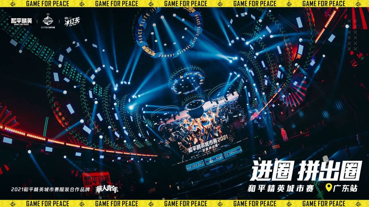 手机游戏国际_国际手机游戏排名_国际手机游戏推荐