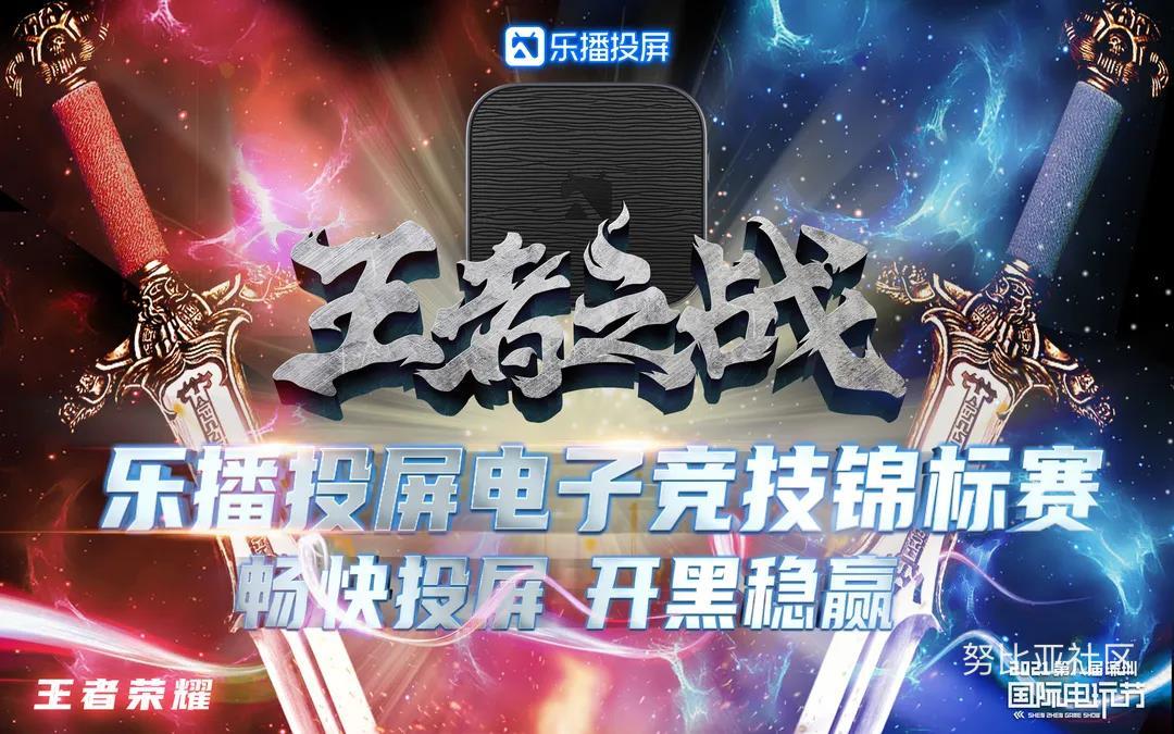 国际手机游戏推荐_国际手机游戏排名_手机游戏国际