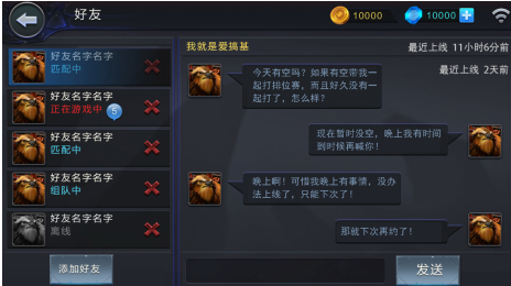 手机游戏搜索排行榜_手机游戏送手机是不是真的_手机游戏so