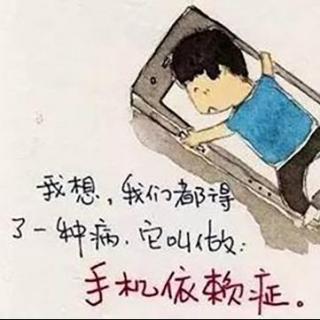 能打手机游戏的软件_打手机游戏手麻怎么办_手机如何不能打游戏