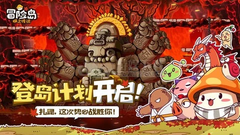 长牙播放_长牙手机游戏_长牙1080p