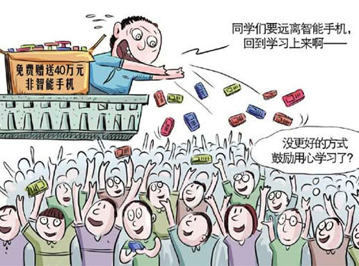 变态玩手机游戏软件_变态游戏手游平台_手机玩变态游戏