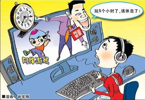 手机游戏说谎_说谎类游戏_说谎的游戏叫什么