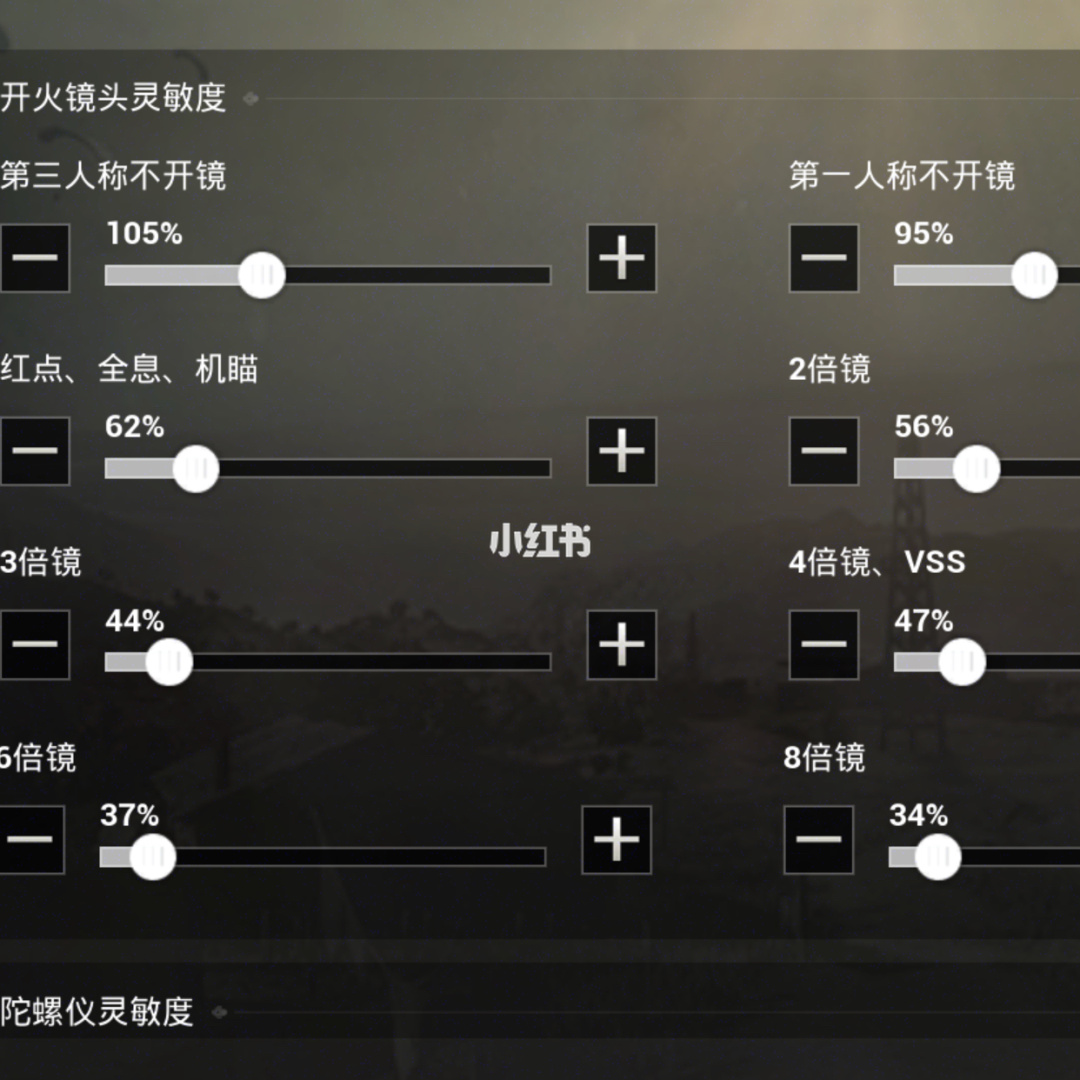打游戏流畅的手机_玩游戏流畅的手机_手机玩游戏流畅要什么版本