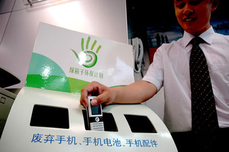 郑州回收手机游戏的地方_郑州回收游戏手机_郑州二手游戏机回收
