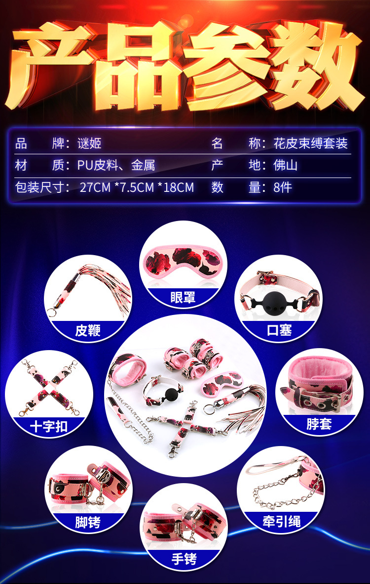 游戏变速软件手机_手机游戏游戏变速器_手机游戏变速速器