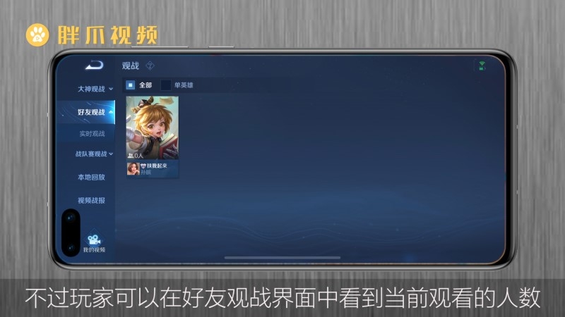 iphone手游下载_ios手游下载_手机下载游戏ios