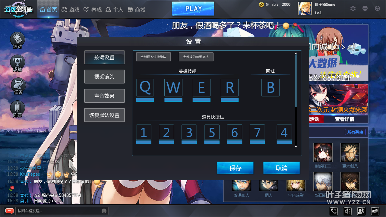 ios手游下载_iphone手游下载_手机下载游戏ios