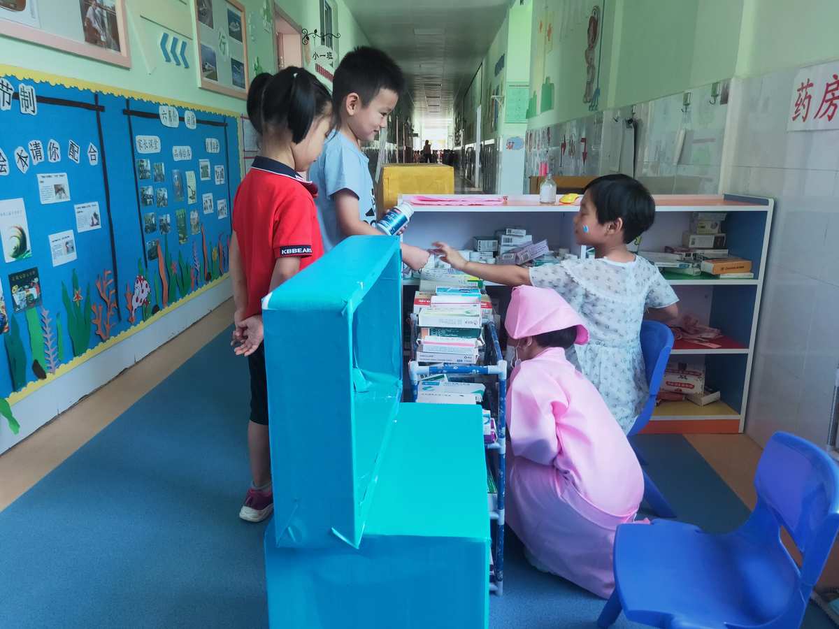 手机游戏创造生命_创造生命手机游戏怎么玩_创造生命还可以怎么说
