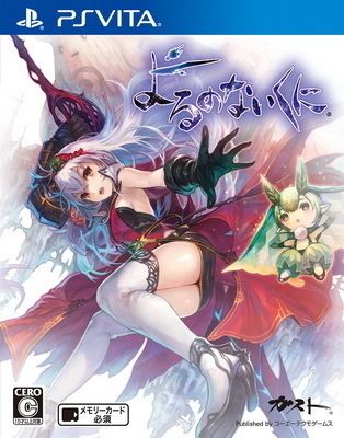 妖怪人间贝姆日剧_妖怪人间贝姆_妖怪人间贝姆剧场版