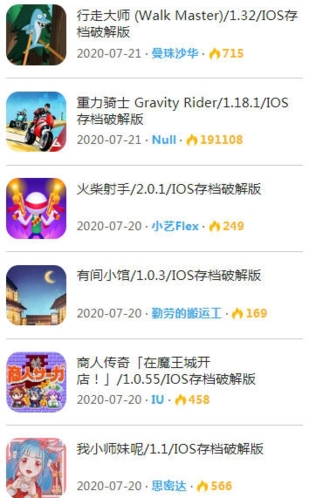 下载手游的软件哪个好用_手机下载游戏好用吗安全吗_安全的手游下载平台