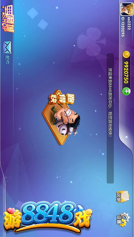 安全的手游下载平台_手机下载游戏好用吗安全吗_下载手游的软件哪个好用