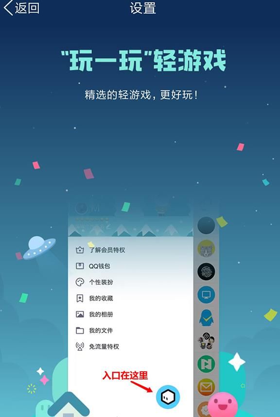 下载手游_手机游戏下载3533_3733手机游戏