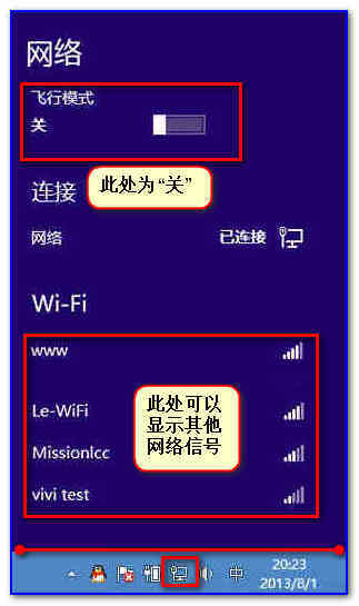 外面信号玩没手机游戏有影响吗_手机在外面玩游戏没信号_手机没信号能玩的游戏