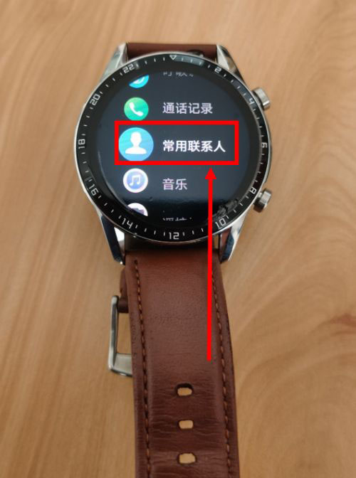 华为手表能接电话不_华为手表可以打电话吗_手表华为电话打可以用流量吗
