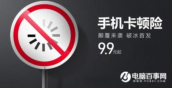手机玩游戏网络总卡顿_卡顿玩网络手机游戏不卡_玩游戏手机太卡