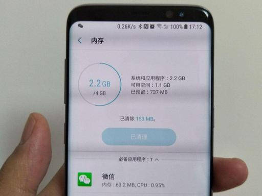 玩游戏手机太卡_手机玩游戏网络总卡顿_卡顿玩网络手机游戏不卡