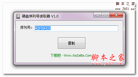 works2安装序列号_2016sw安装序列号_sw2013安装序列号